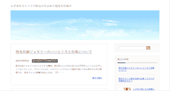 Desktop Screenshot of 0-1ch.jp